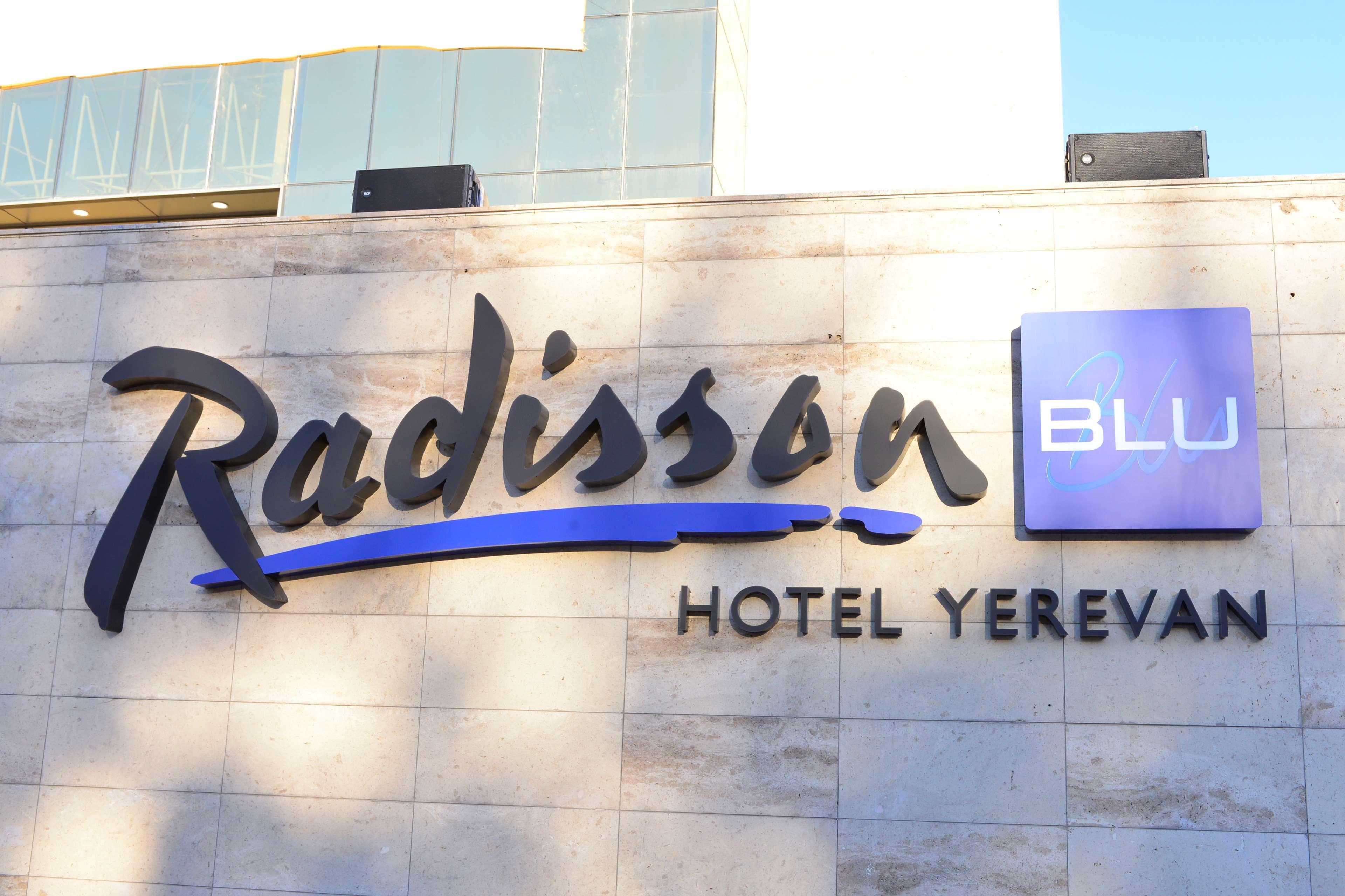 Radisson Blu Hotel Erywań Zewnętrze zdjęcie